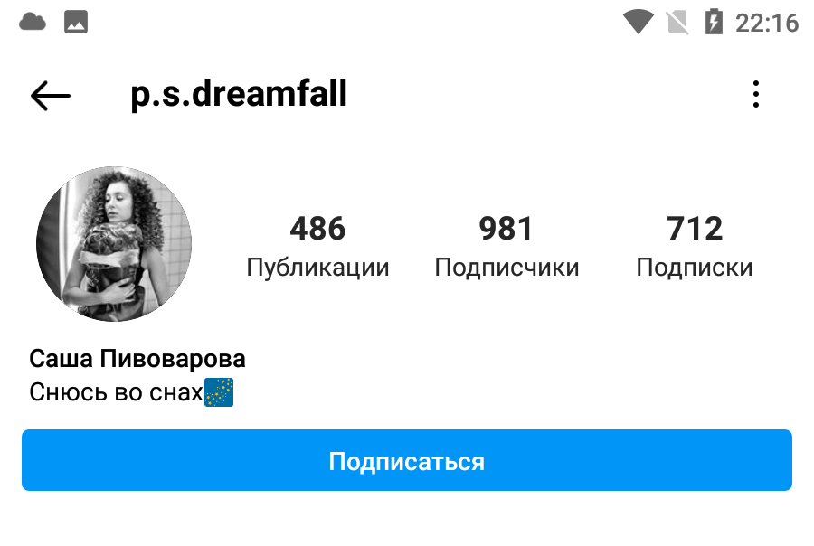 Проститутка Александра Пивоварова — Санкт-Петербург, снимок 18