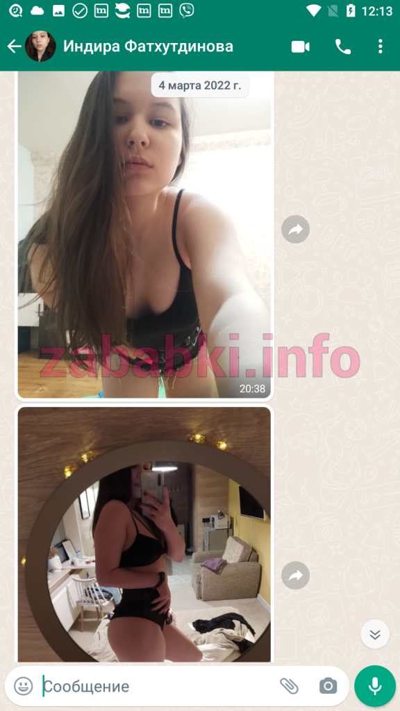 Проститутка Индира Фатхутдинова — Москва, снимок 8