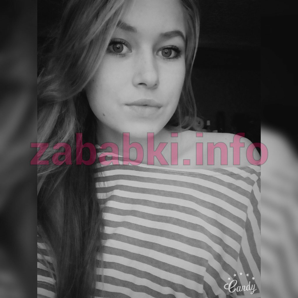 Проститутка Лекомцева Ксения Ивановна, снимок 4