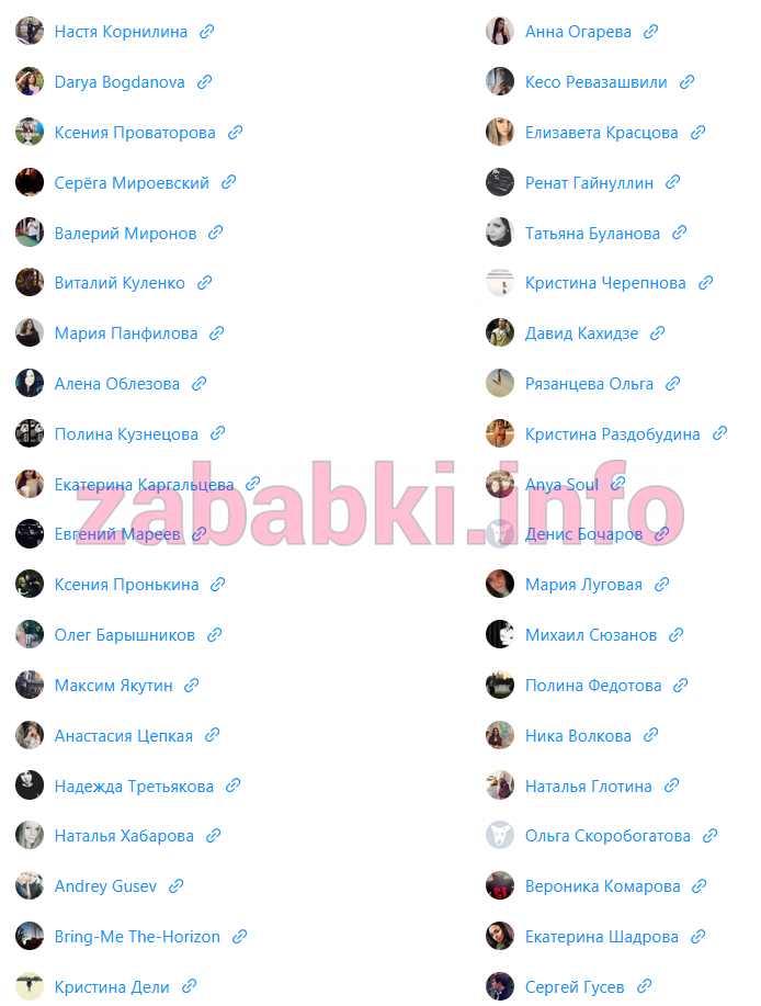 Проститутка Юлия Барышникова — Москва, снимок 19