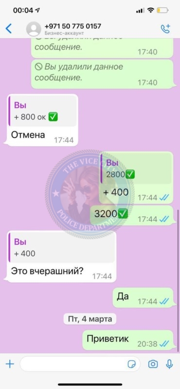 Гибадуллина Илина, снимок 6