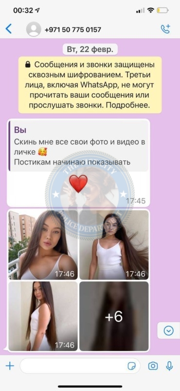 Гибадуллина Илина, снимок 7