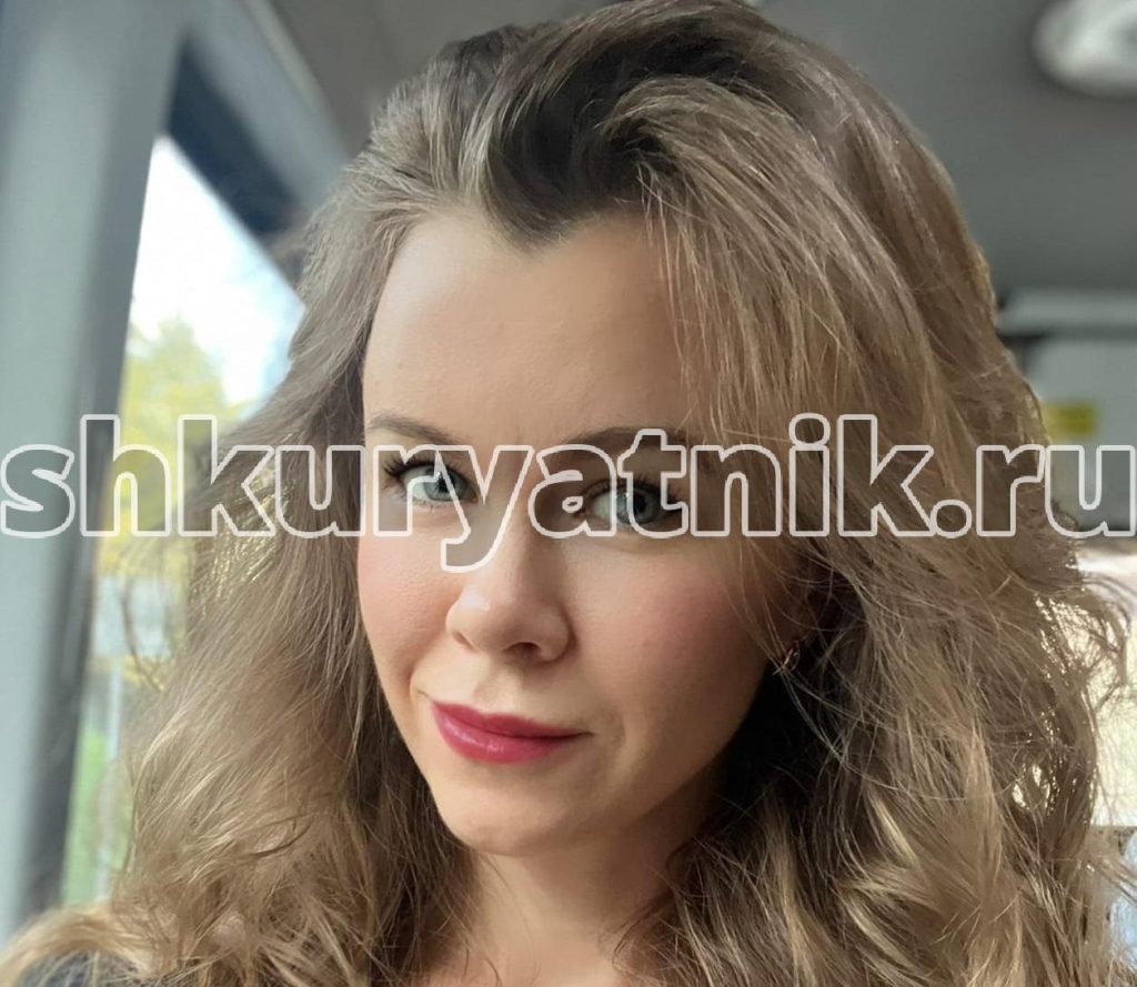 Князева Светлана Борисовна
