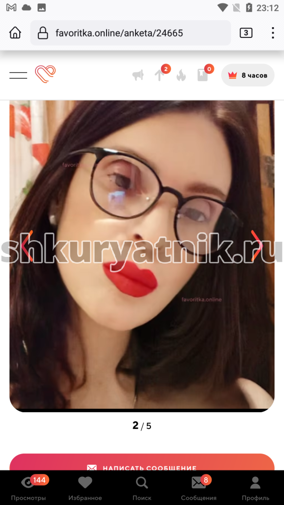 Марина Попович, снимок 3