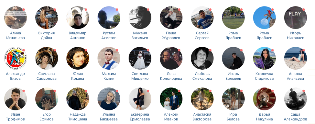 Вязова Надежда Александровна — Чебоксары, снимок 14