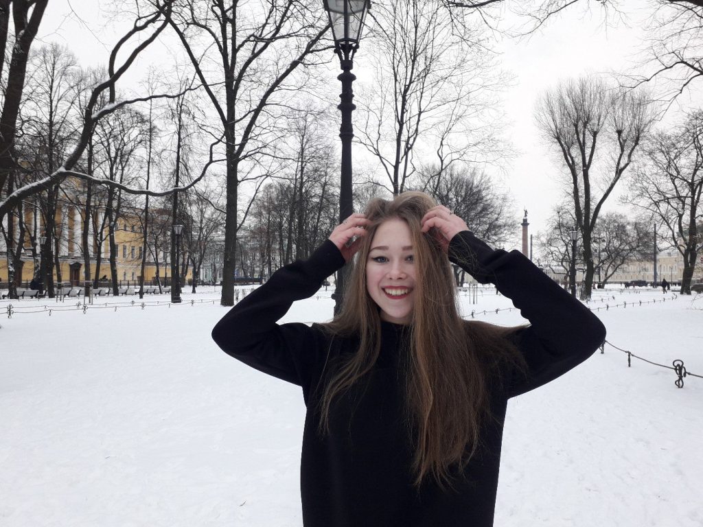 Софья Воробьева