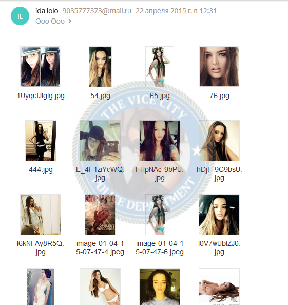 Грибова Алла, снимок 12