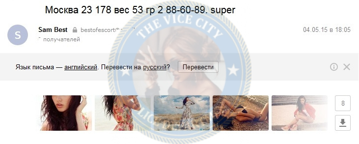 Грибова Алла, снимок 16