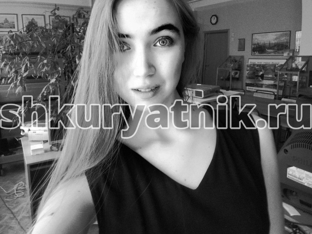 Семенова Ксения Вячеславовна