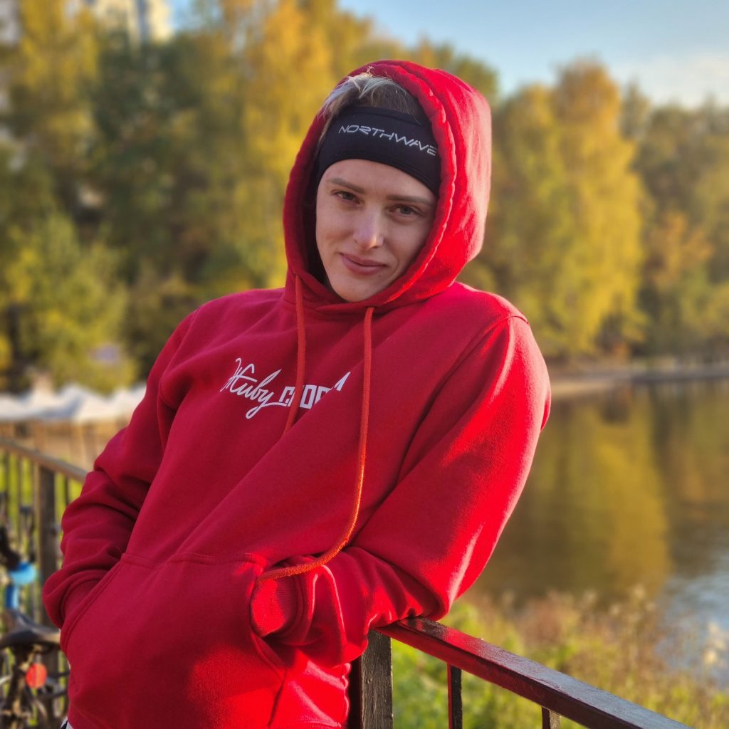 Ганина (Кутнякова) Анастасия Андреевна