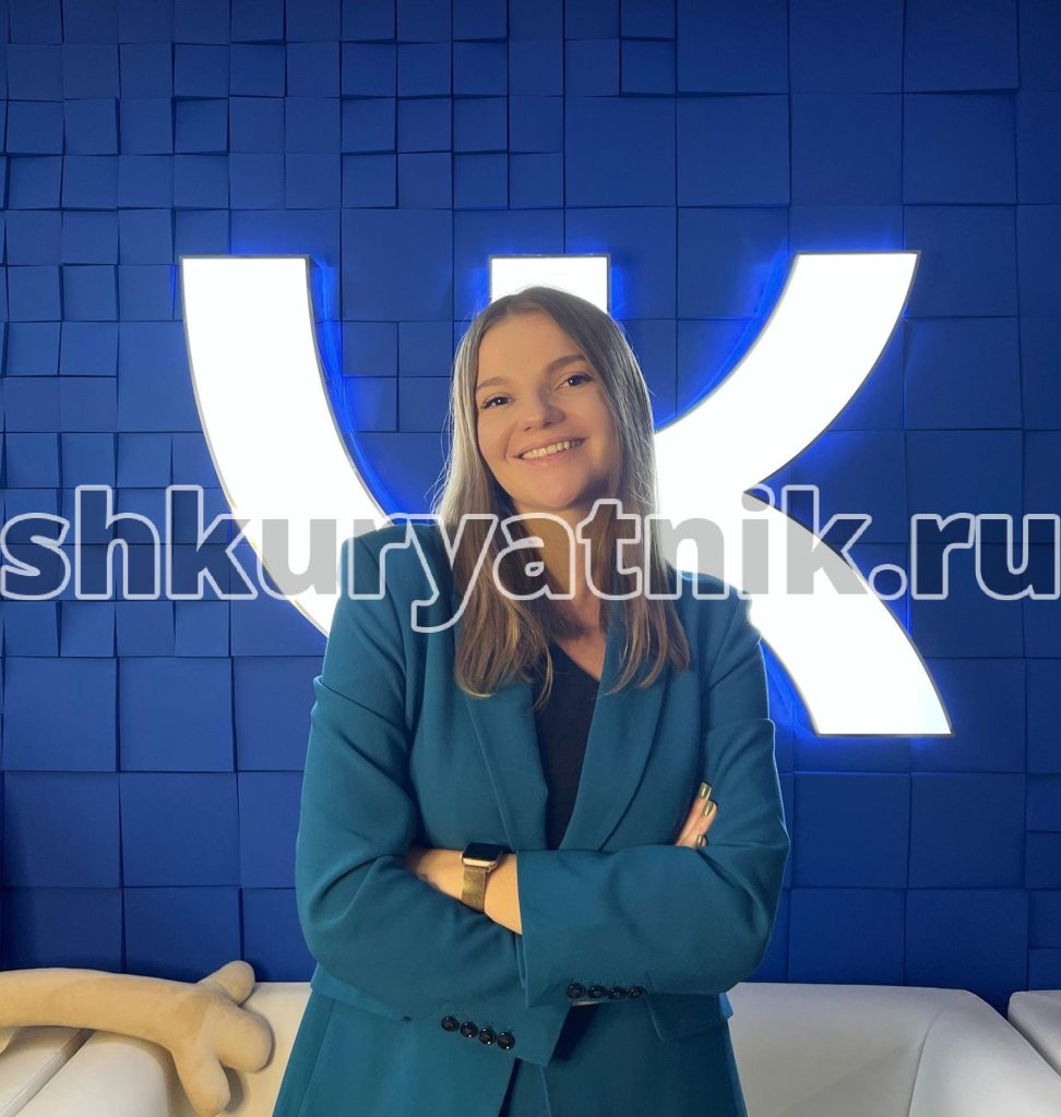Таева Диана Дмитриевна