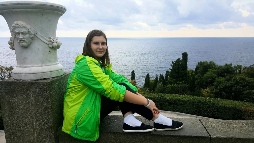 Семенова Полина Леонидовна