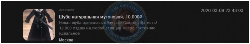 Дедова Виктория, снимок 9