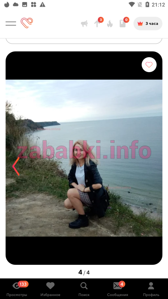 Татьяна Макеева, снимок 6