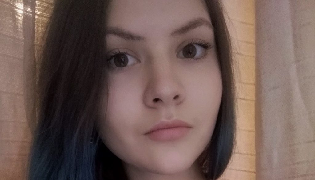 Арина Тюлешова