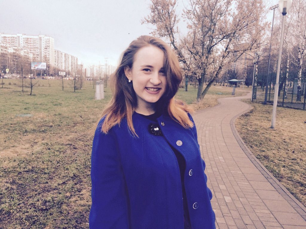 Ирина Зоркина