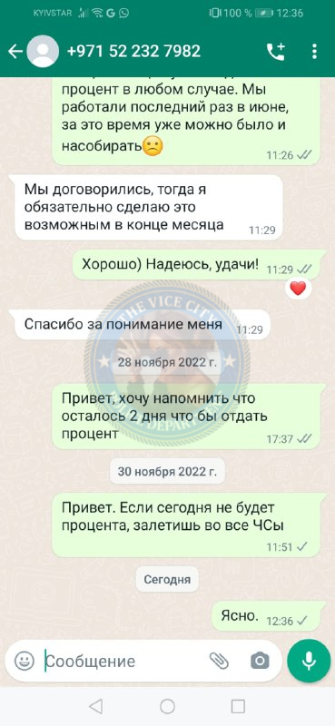 Асророва Мокхира — Дубай, снимок 7
