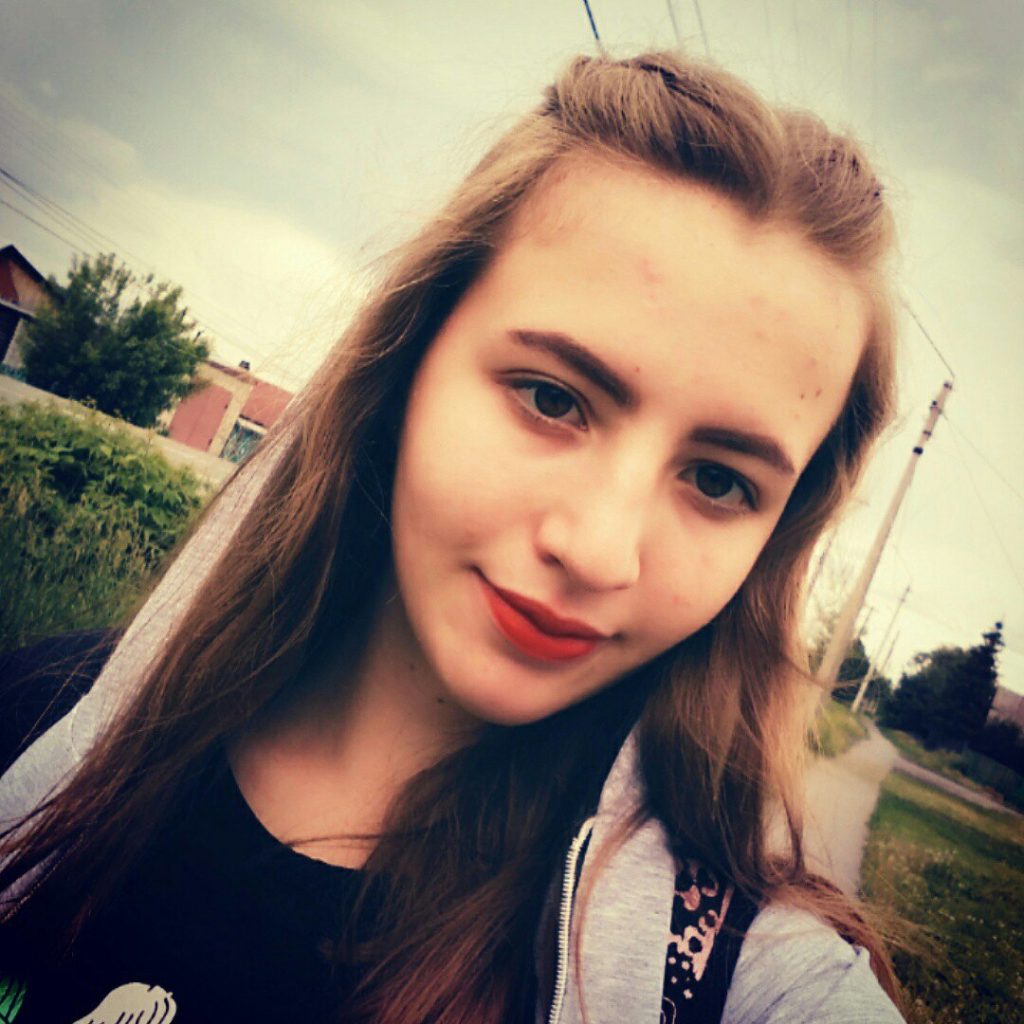 Анастасия Бушмакина