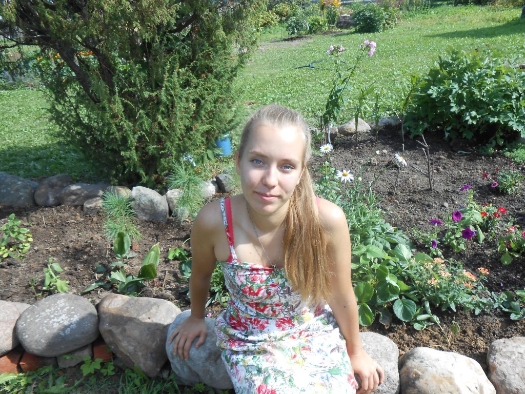 Аникиева Анастасия Константиновна