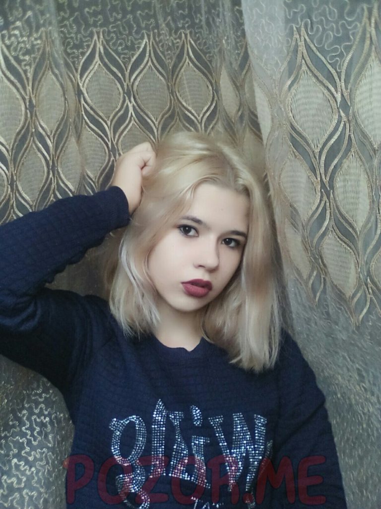 Лидия Абросимова