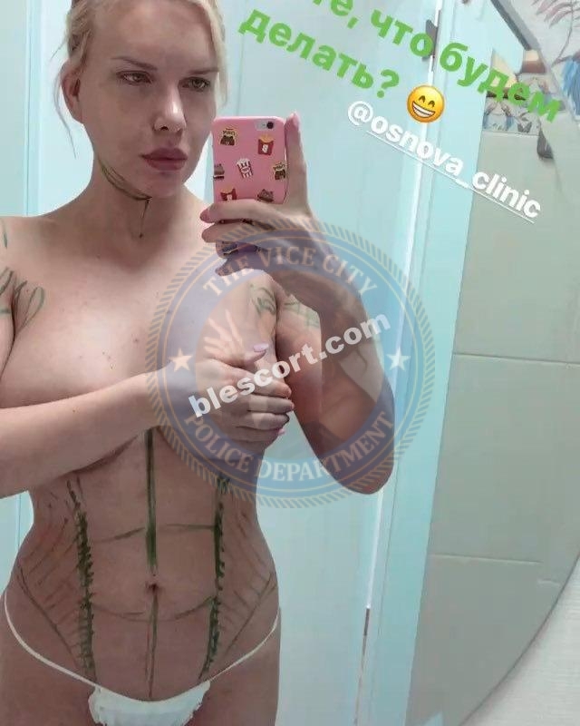 Белова Анна, снимок 4