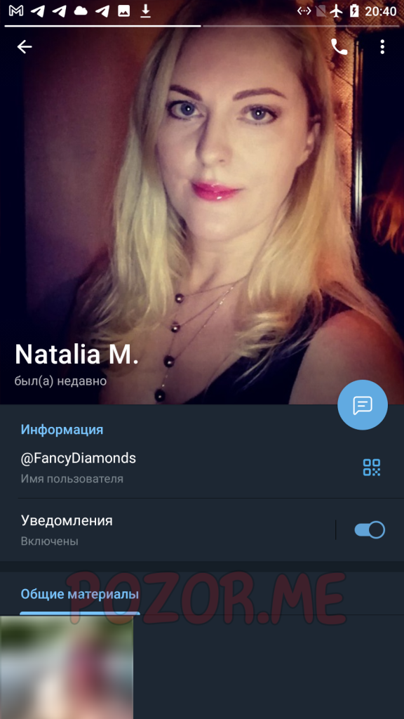 Мальгина Наталья Александровна, снимок 6