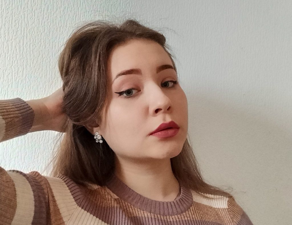 Марина Савина