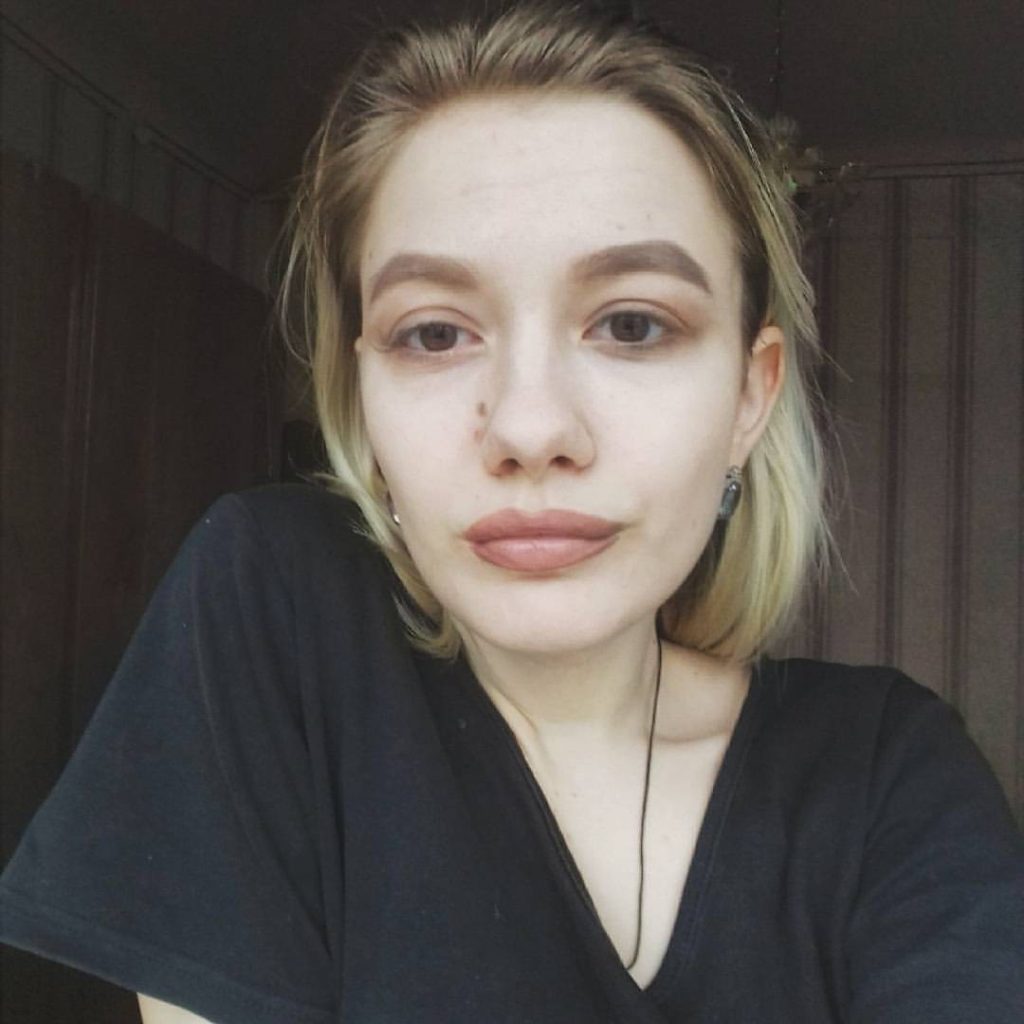Телятник Лилия Сергеевна