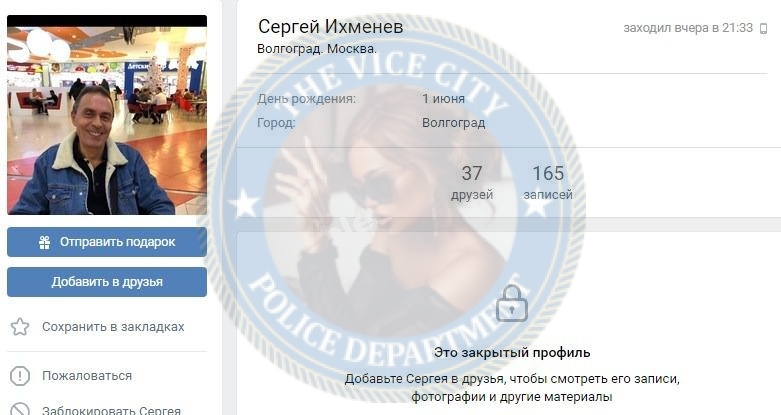 Тютина Алла — Волгоград, снимок 11