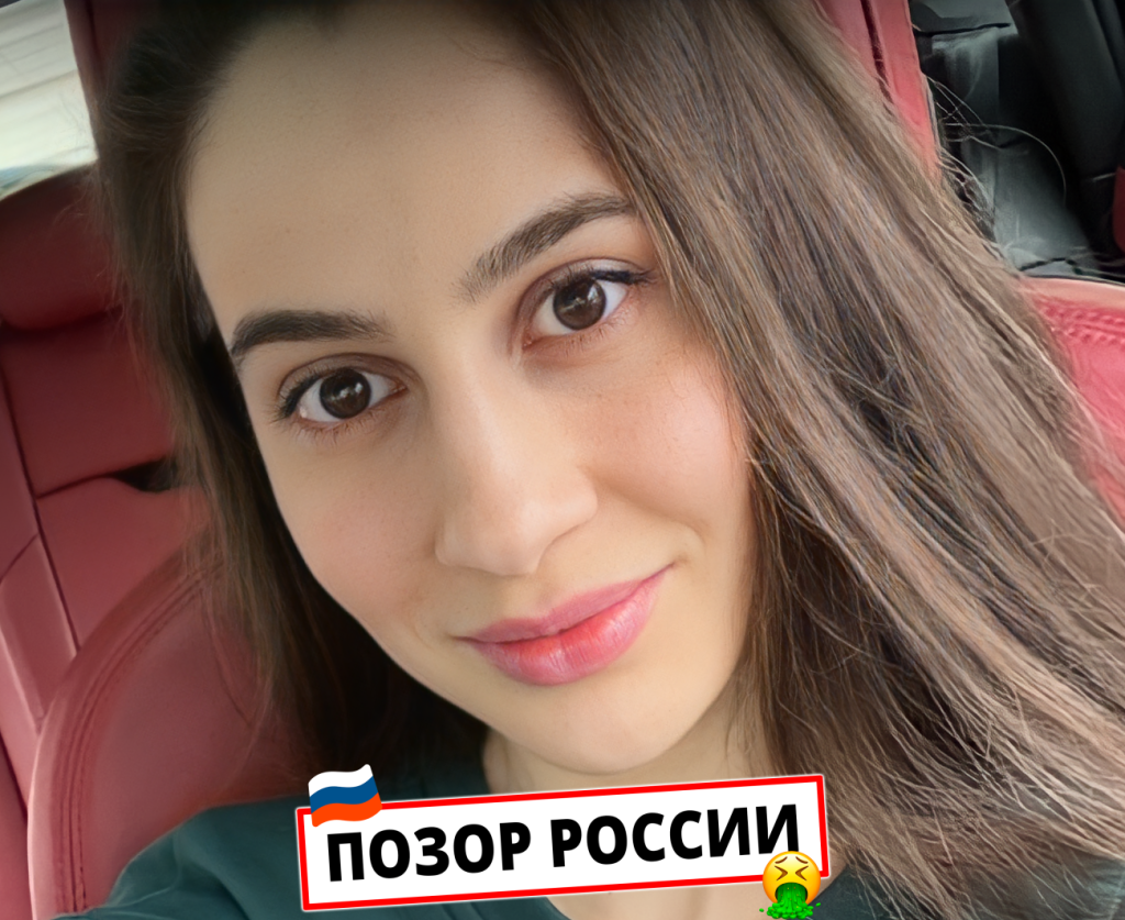 Огородникова Надежда Юрьевна