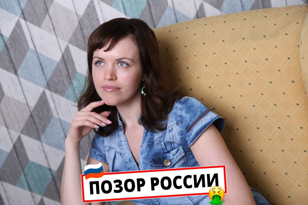 Кристина Сорокина
