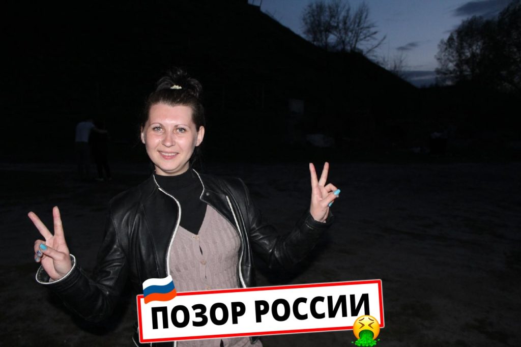 Маша Храмова