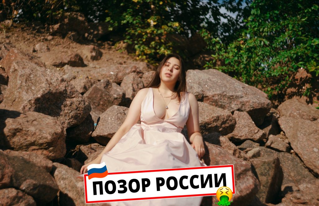 Пак Мария Владимировна