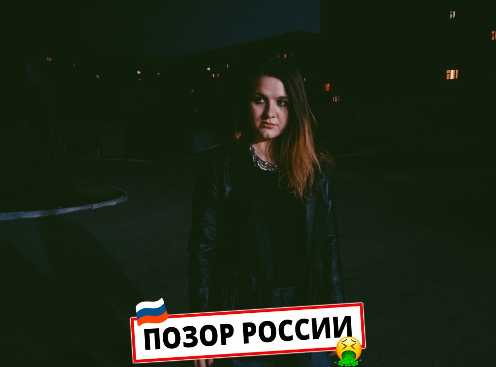 Рахманина Дарья Александровна
