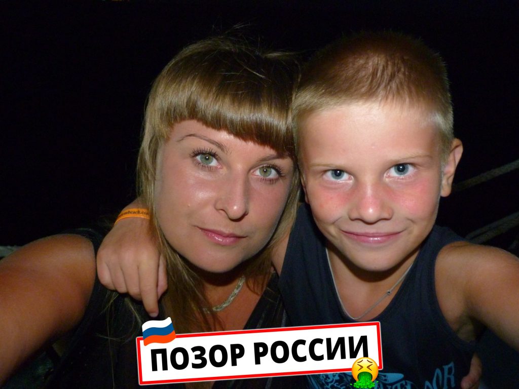 Стельмахова Лилия Витальевна