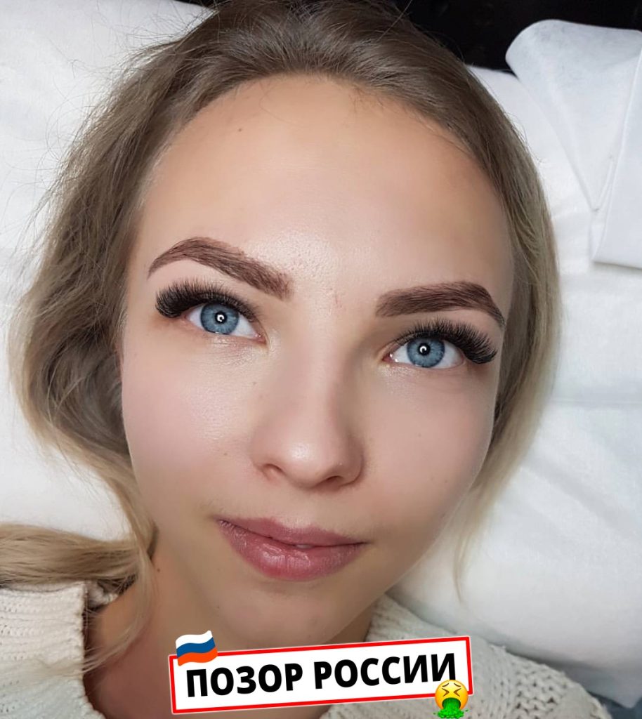 Телятникова Анастасия Олеговна