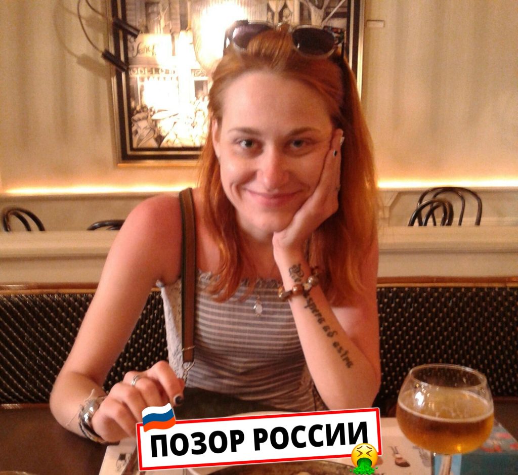 Ямилова Арина Владимировна