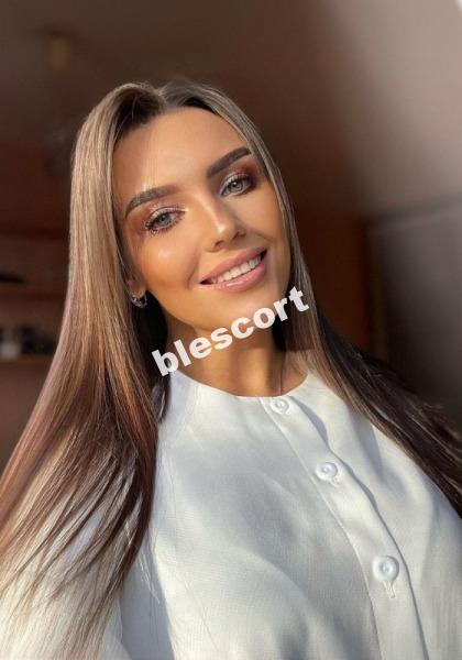 Васькина Альбина