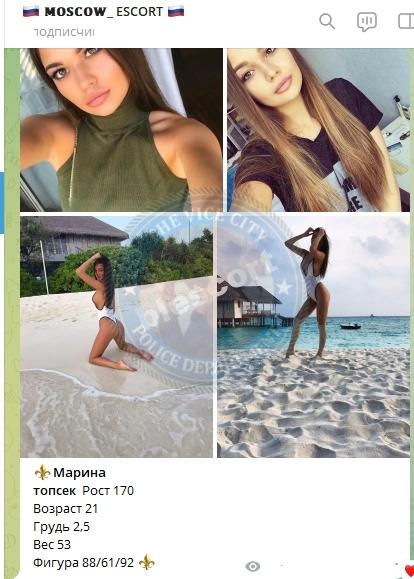 Гуляева Марина Гуляева Марина