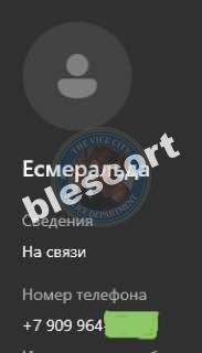 Аушева Алина, снимок 2