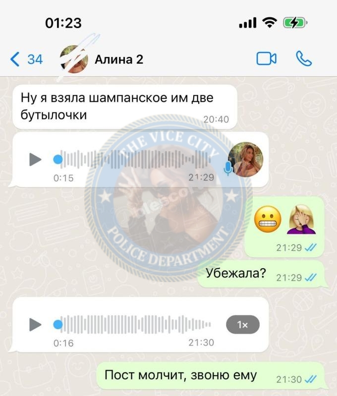 Архипова Наталья — Калининград, снимок 5