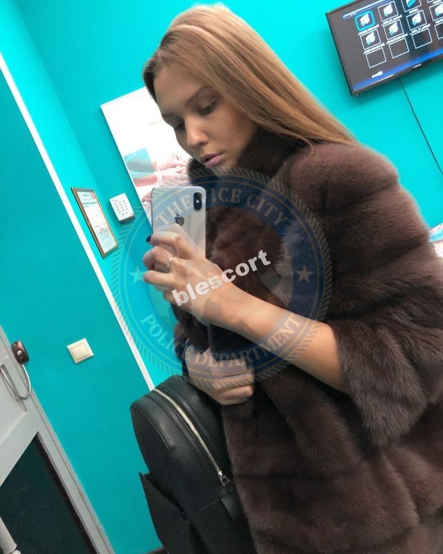 Васькина Альбина