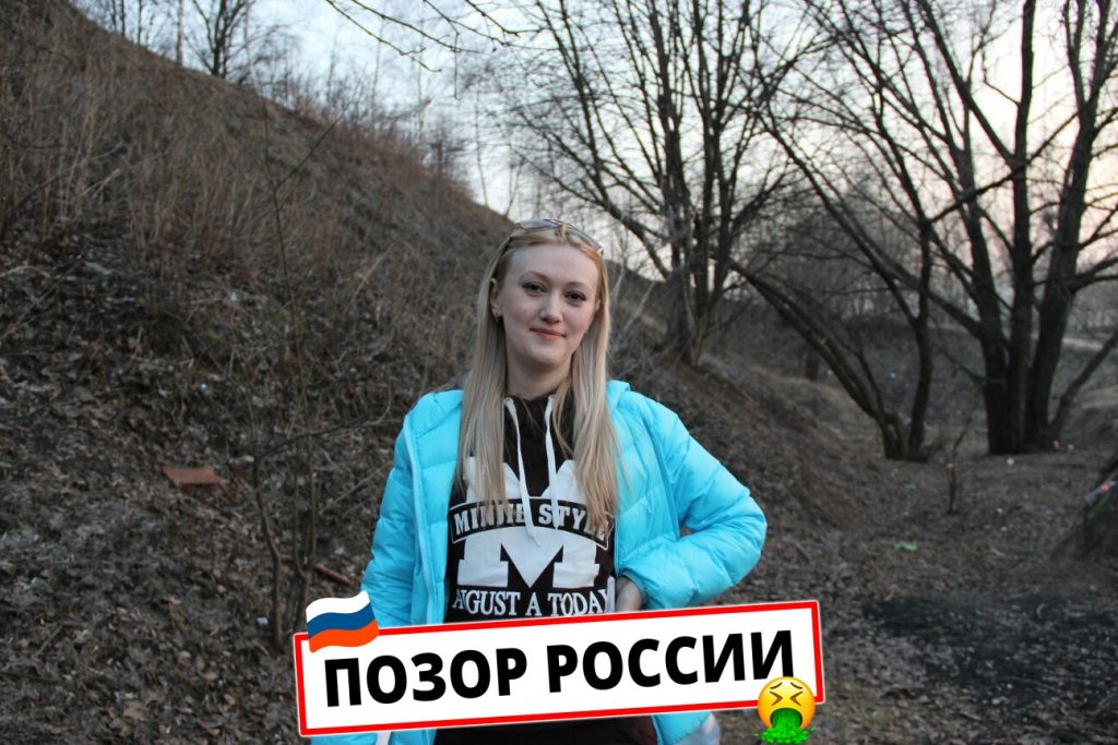 Чернявская Марина Николаевна