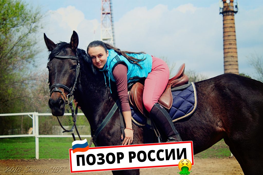 Юлия Пятакова