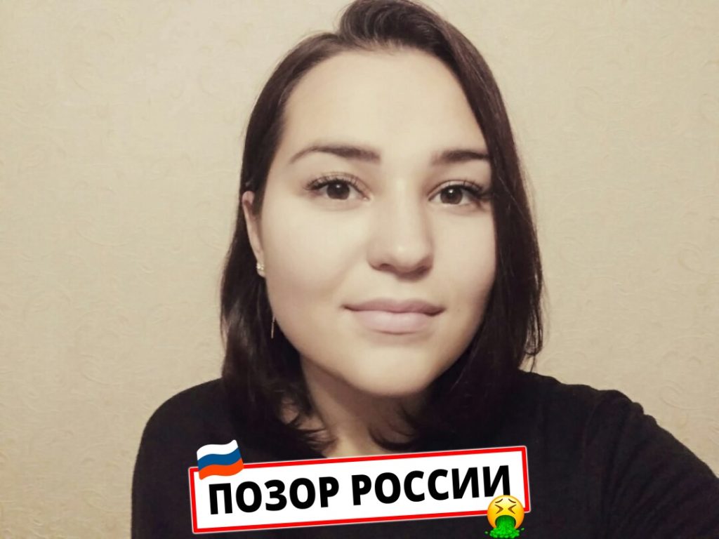 Татьяна Смирнова