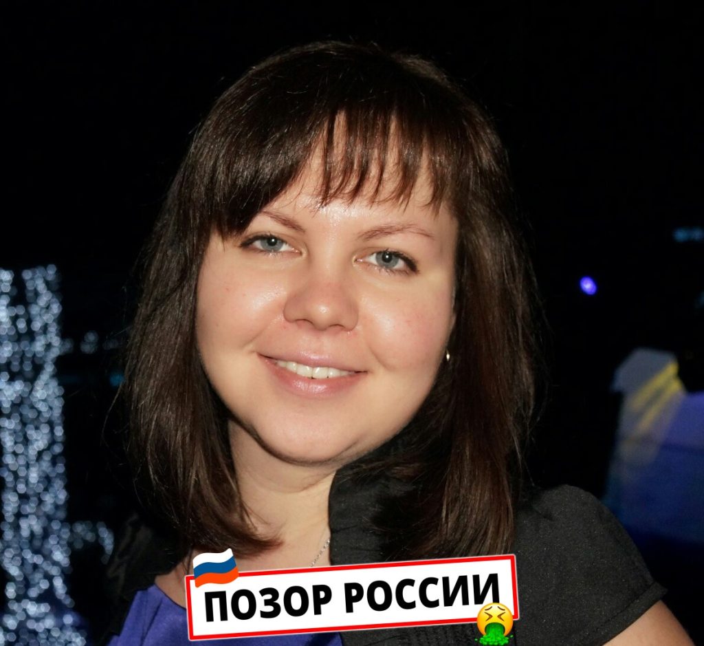 Перевалова Анна Николаевна