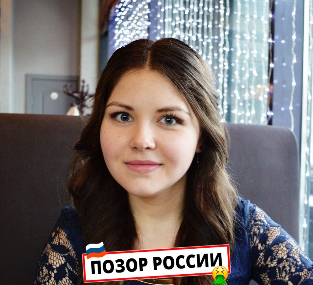 Николаевская Анна Андреевна