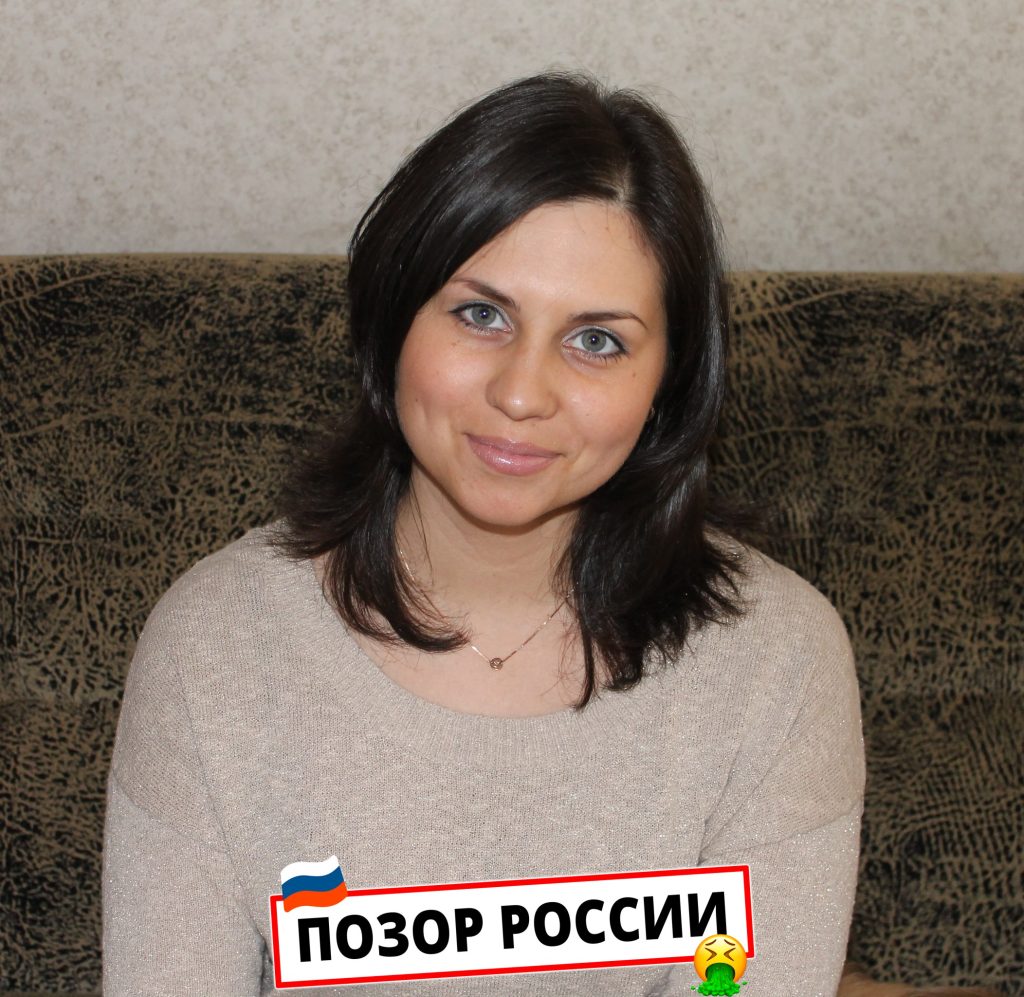 Шульженко Татьяна Игоревна