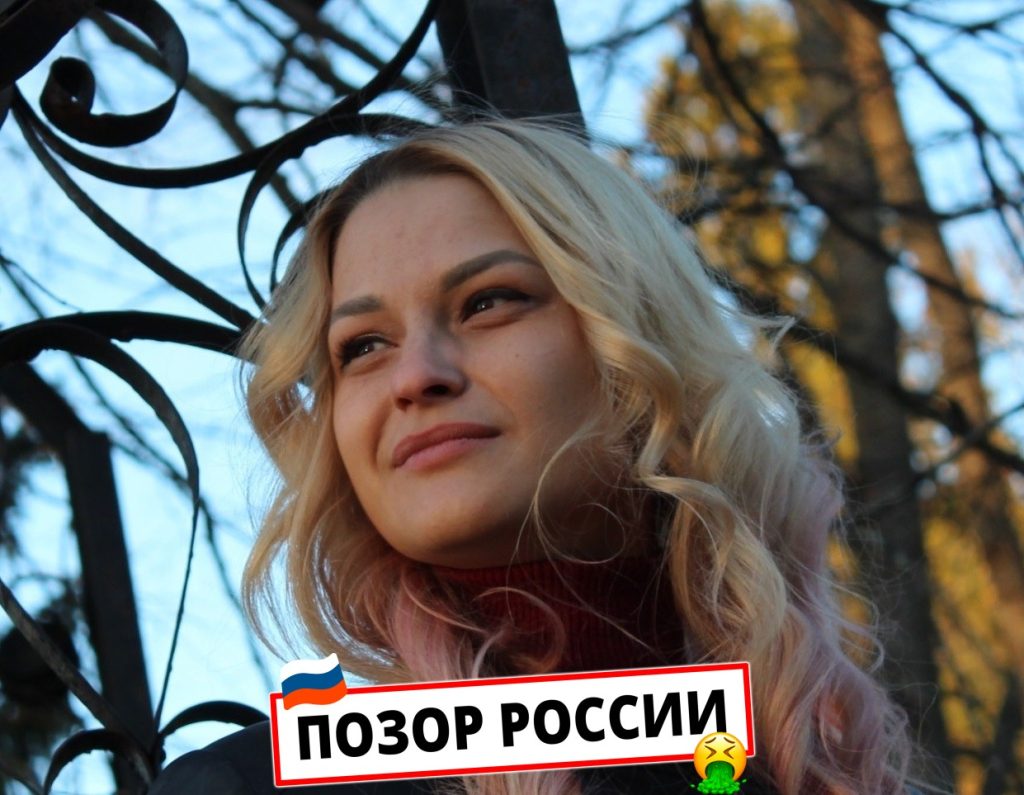 Николаева Елена Олеговна