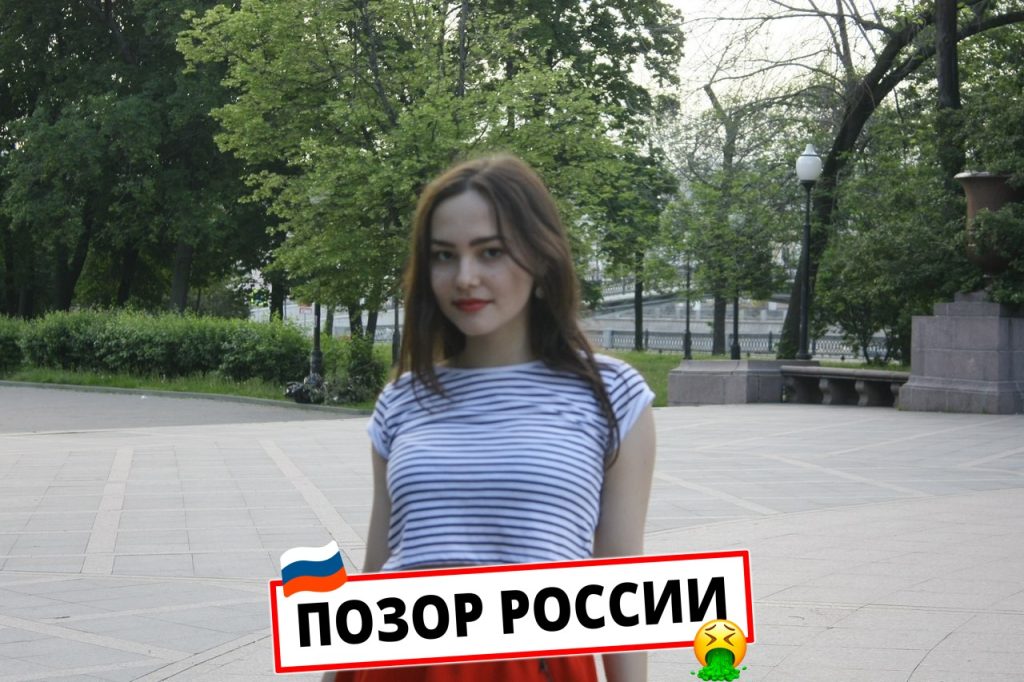 Наталья Буранова